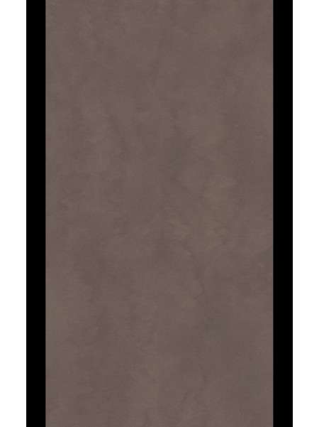 Stratifié Polyrey Tendance...