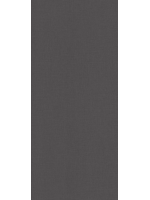 Stratifié Polyrey Tendance...