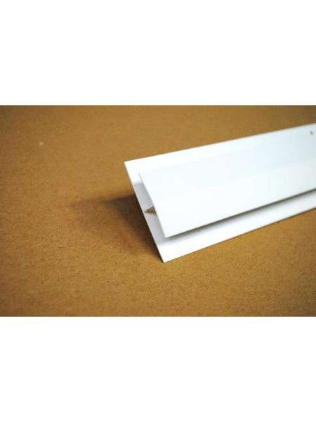 Profil de raccord H PVC 4...