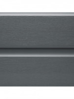 Bardage Aigis simple lame...